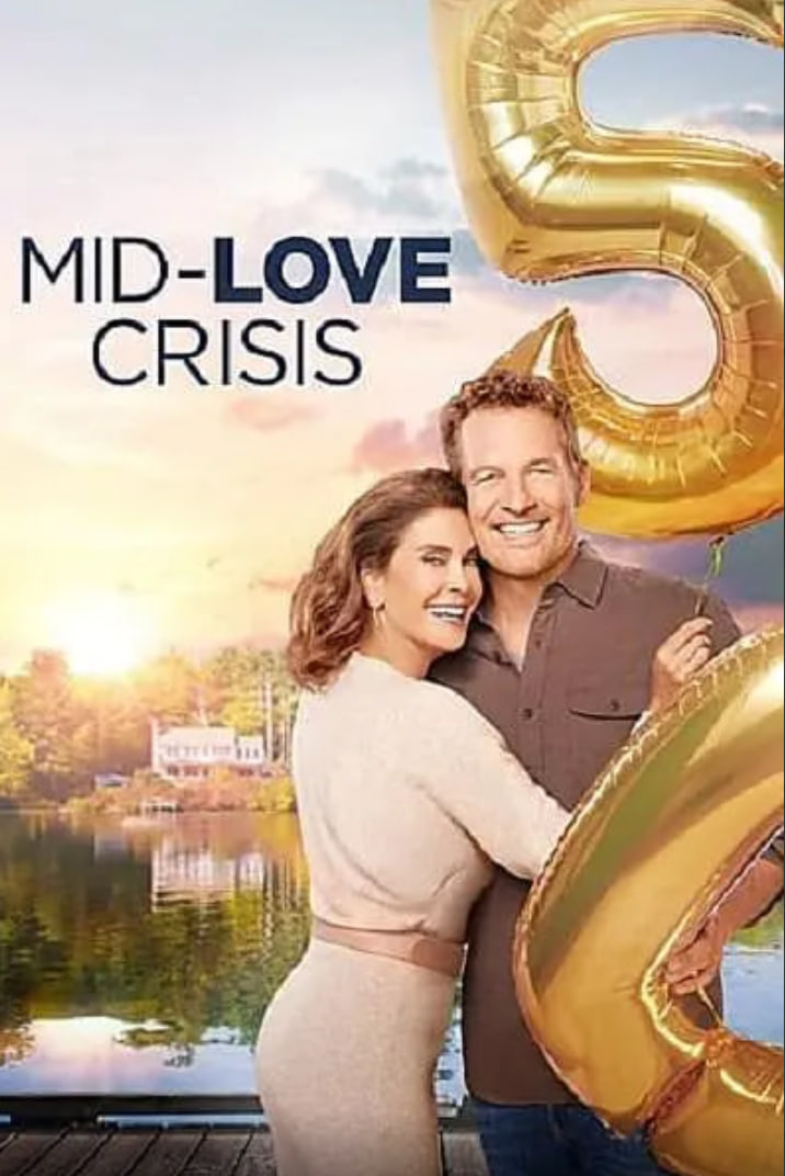 中期爱情危机