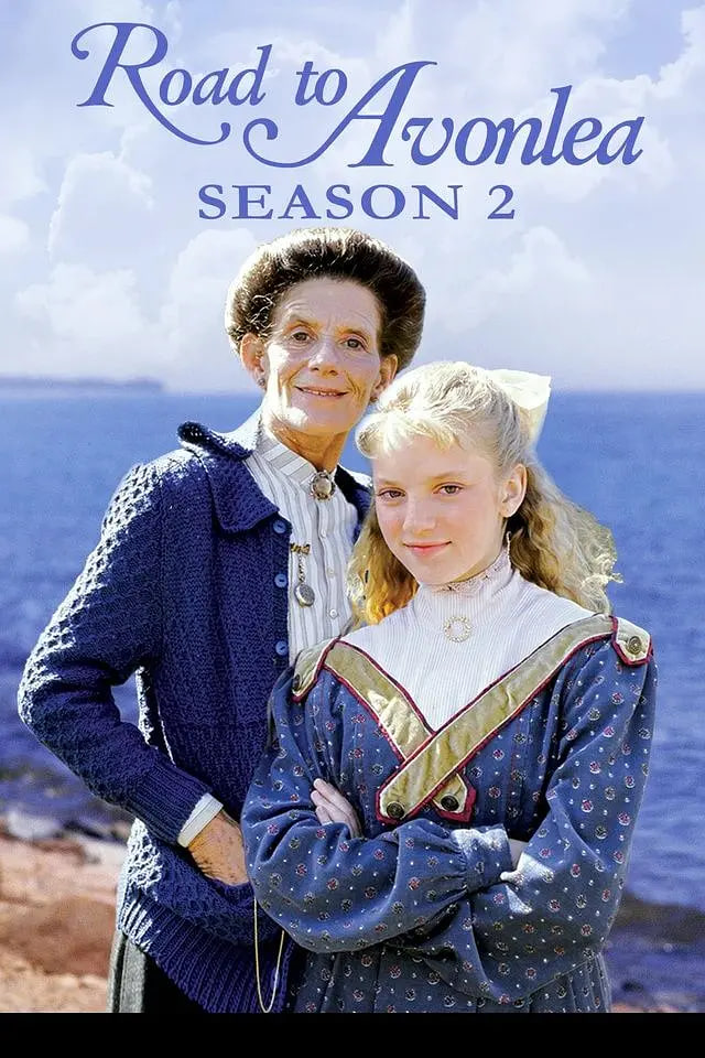 通往埃文利之路 第二季