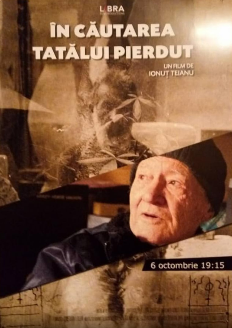 寻找失踪的父亲