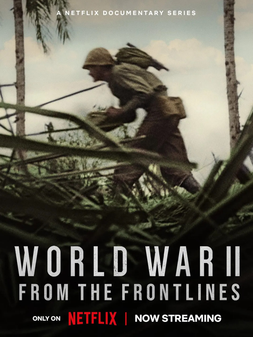 第二次世界大战：前线视角