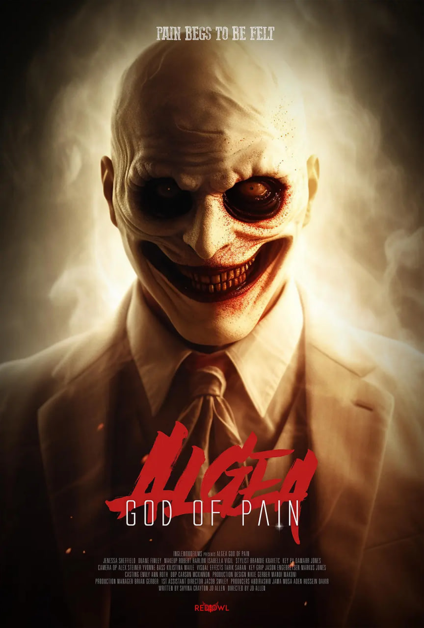 欧葛伊尔:痛苦之神